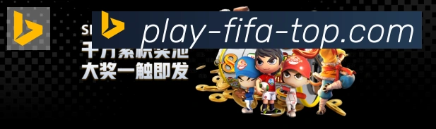 克罗地亚队世界杯出线赔率变化：关键因素与晋级形势